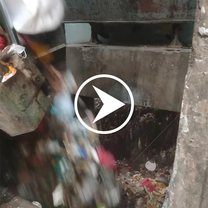 工業(yè)垃圾銷(xiāo)毀 